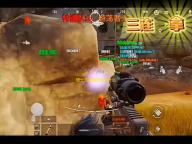 曙光英雄回归礼有什么